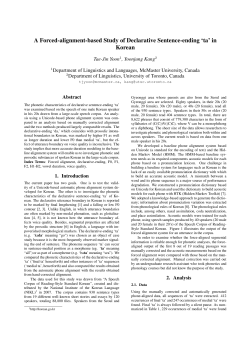 A Forced-alignment-based Study of Declarative Sentence