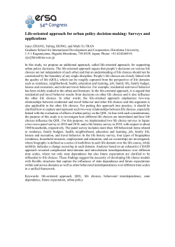 Life-oriented approach for urban policy decision