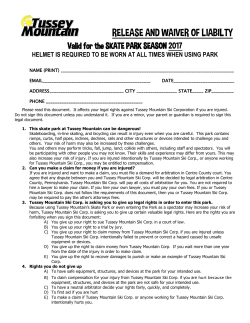 2017 release form