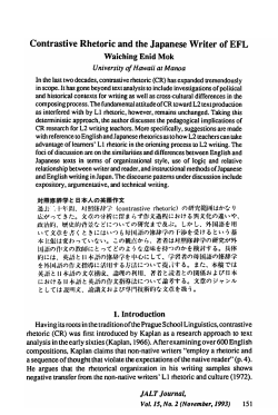 Contrastive Rhetoric and the Japanese Writer of