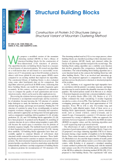 Structural Building Blocks