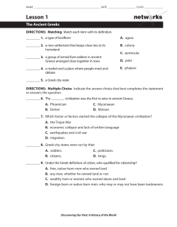The Ancient Greeks Worksheet