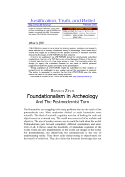 Foundationalism in Archeology and the Postmodernist Turn