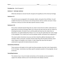 Everyday Use &ndash; Body Paragraph 2 Sent