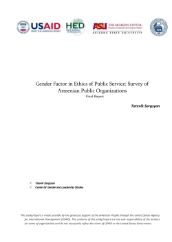 Gender Factor in Ethics of Public Service: Survey of Armenian