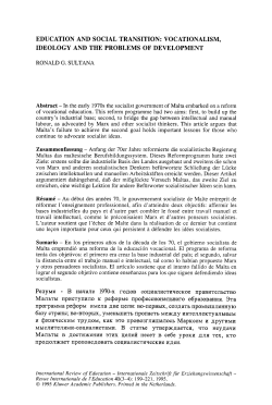 Education and social transition: Vocationalism, ideology and the