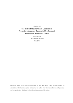 The Role of the Merchant Coalition in Premodern Japanese