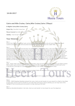 Itinerary