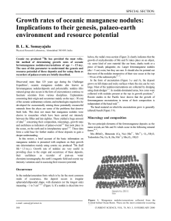 Growth rates of oceanic manganese nodules: Implications to