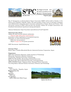 The 3rd Symposium on Semiconductor Power Conversion (S2PC