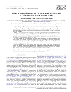 Effects of temporal heterogeneity of water supply