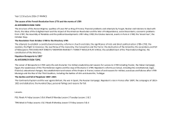 history-year-12-structure-france-2016