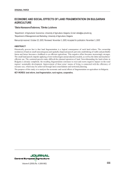 ECONOMIC AND SOCIAL EFFECTS OF LAND FRAGMENTATION