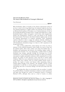 Now It`s the Women`s Turn - College of Charleston Blogs