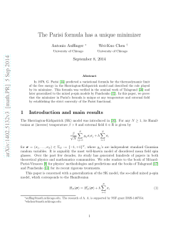 The Parisi formula has a unique minimizer