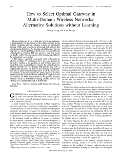 How to Select Optimal Gateway in Multi