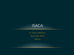 Resilience - 5th ISACA Athens Conference