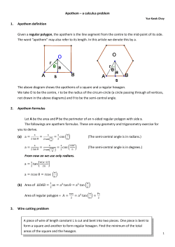 Apothem &ndash; a calculus problem 1. Apothem definition Given a regular