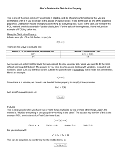 The Distributive Property