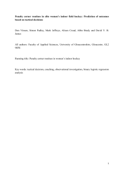 Penalty corner routines in elite women`s indoor field hockey