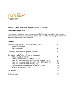 a guide to filling in the form