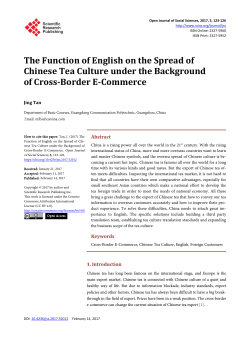 The Function of English on the Spread of Chinese Tea Culture