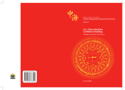 US-China Maritime Confidence Building