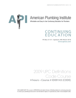 Course - American Plumbing Institute