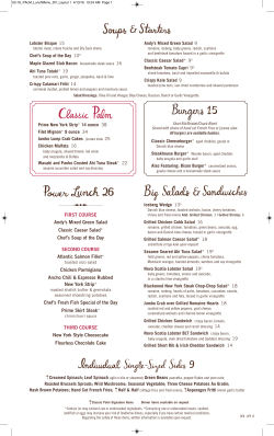 FIRST COURSE Andy`s Mixed Green Salad Classic