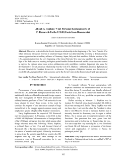 Full Text - IDOSI Publications