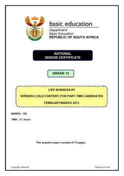 national senior certificate grade 12