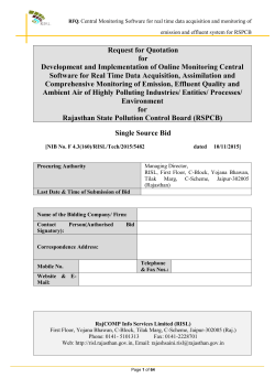 RFQ for Online Monitoring Central Software for real time