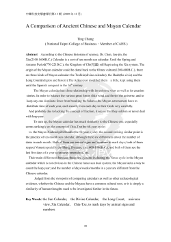A Comparison of Ancient Chinese and Mayan Calendar