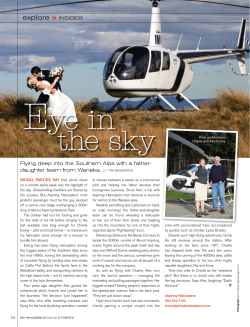 Eye in the sky