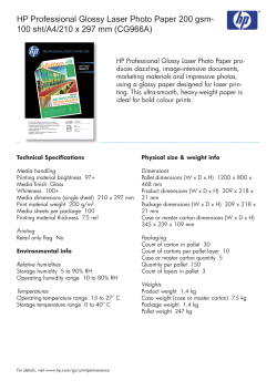 HP Professional Glossy Laser Photo Paper 200 gsm