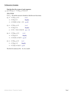 Find the first five terms of each sequence. 11. SOLUTION: Use a