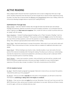 active reading