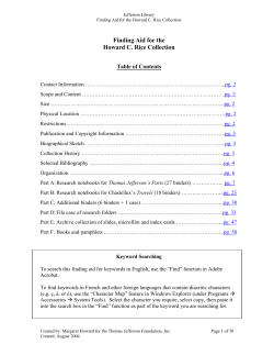 Organization: The collection is divided into three/four sections: