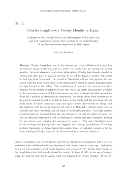 Charles Longfellow`s Twenty Months in Japan: