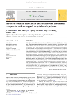 Inclusion complex-based solid-phase extraction of steroidal