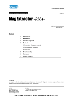 MagExtractor -RNA