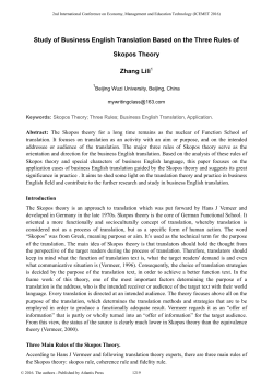 Study of Business English Translation Based on the Three Rules of