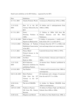 Small exhibitions at the KCI Gallery, organized by the KCI