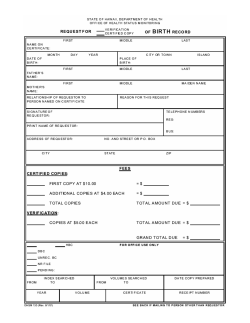 Birth Certificate Request