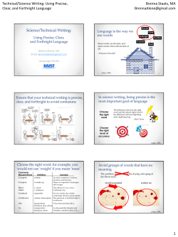 Science/Technical Writing: Using Precise, Concise, and Forthright