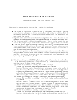 solutions to the exam.