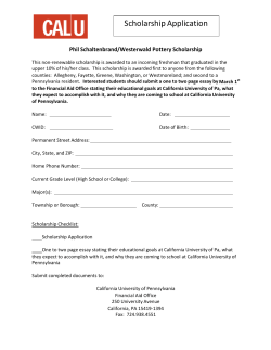 Scholarship Application