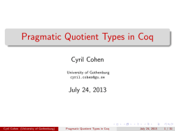 Pragmatic Quotient Types in Coq