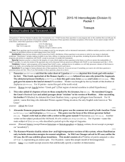 Division II - National Academic Quiz Tournaments, LLC