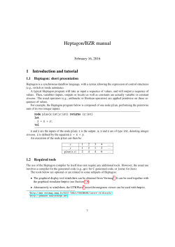 Heptagon/BZR manual